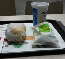 Spicy Chicken Leg Burger