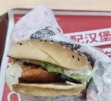 New Orleans Grilled Chicken Burger