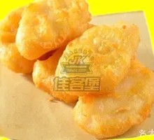 Black Pepper Chicken Cubes