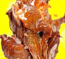 Honey-glazed Shredded Chicken