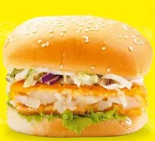 Delicious Crab Burger
