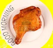 New Orleans Style Roast Whole Leg