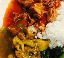 Tomato Beef Brisket Rice