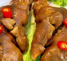 Spicy Braised Pig Trotters