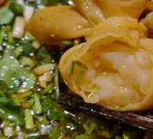 Fish Skin and Shrimp Paste