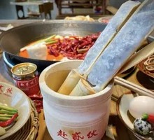 Handmade Shrimp Paste