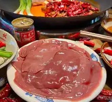 Sliced Pork Kidney with Big Knife