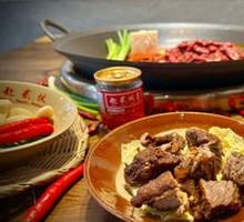 Flavorful Beef Cubes