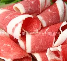 American Ribeye Steak