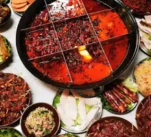 Chongqing Spicy Red Pot