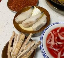 Fresh Duck Intestines