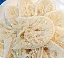 Premium Layered Tripe