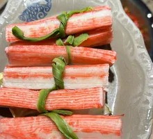Gongcai Crab Stick Salad