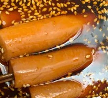 Beautiful Ham Sausage