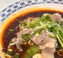 Hot Pot Beef Noodle Soup