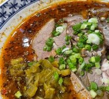 Delicate Spicy Beef Noodles