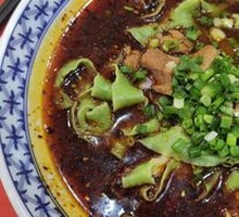 Spicy Pork Rib Noodles