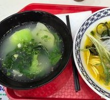 Golden Soup Beef Noodles