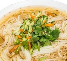 Vegetarian Rice Noodles