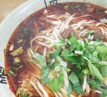 Braised Beef Noodles