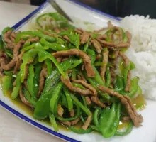 Green Pepper Shredded Pork Rice