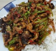 Fish-flavored Pork with Rice