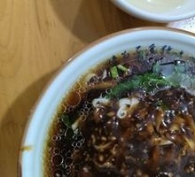 Clear Soup Noodles with Meat Sauce