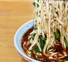 Dry Tossed Sauce Noodles