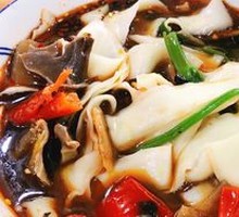 Chicken Offal Daoxiao Noodles