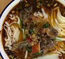 Chicken Offal Noodles