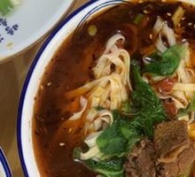Spicy Beef Noodles