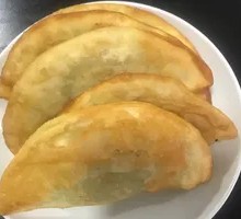 Filled Dumpling