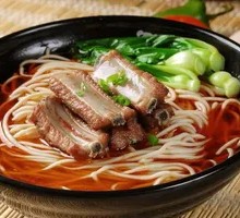 Chicken and Pork Rib Noodle Soup