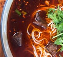Beef Noodles