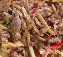 Sichuan Pepper Ginger Noodles