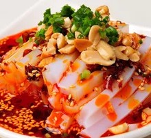 Spicy Cold Tofu Jelly