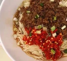 Fresh Pepper Mixed Sauce Noodles