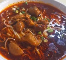 Stewed Intestine Noodles