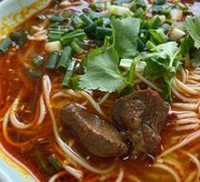 Beef Noodles