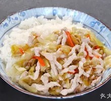 Kimchi Beef Rice Bowl