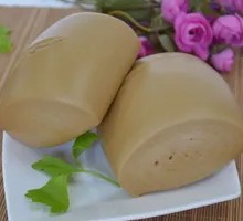 Brown Sugar Steamed Bun