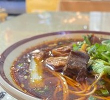 Spicy Pepper Beef Noodles