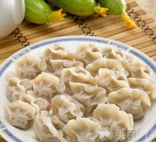 Beef Dumplings