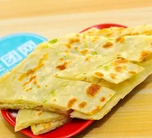 Scallion Oil Flatbread