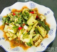 Cucumber Salad