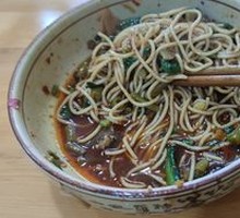 Chicken Offal Noodles