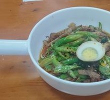 Green Pepper Braised Pork Topping Noodles