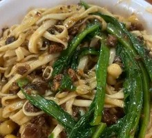 Dry Mixed Noodles with Offal
