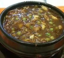 Minced Pork and Mashed Potato Rice Bowl