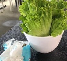 Lettuce